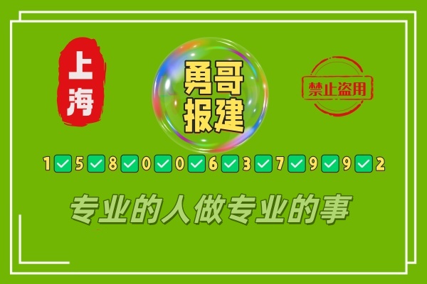 1000平超市消防报备审批要求